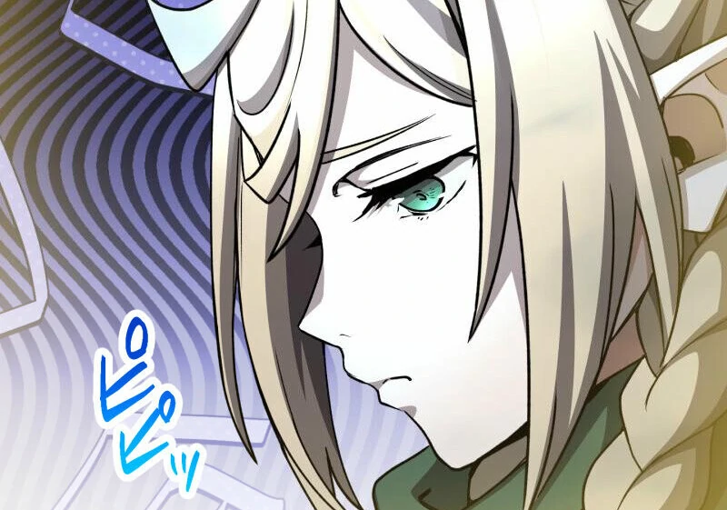 Monster Eater - Chapter 69 Page 89