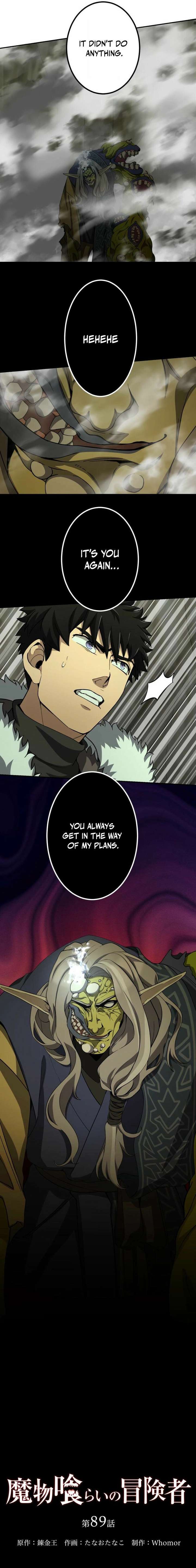 Monster Eater - Chapter 89 Page 5