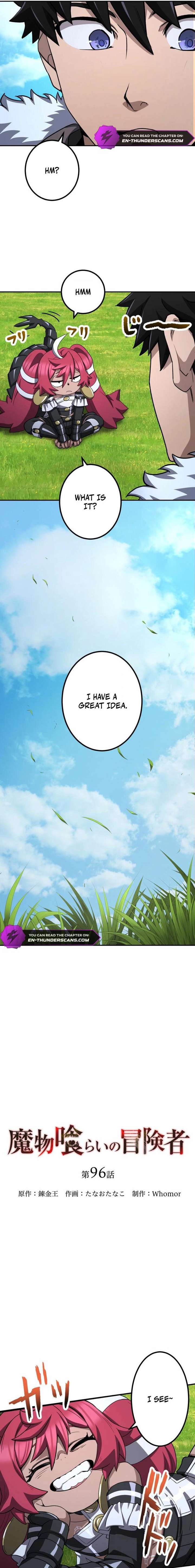 Monster Eater - Chapter 96 Page 9