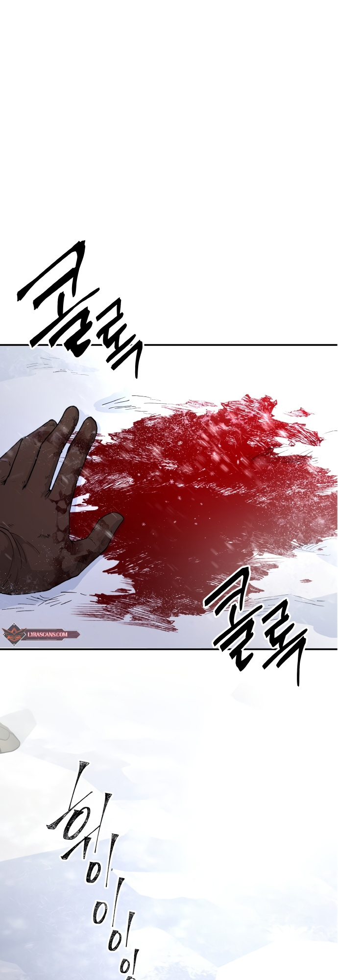 A World Of Gold To You - Chapter 1 Page 1