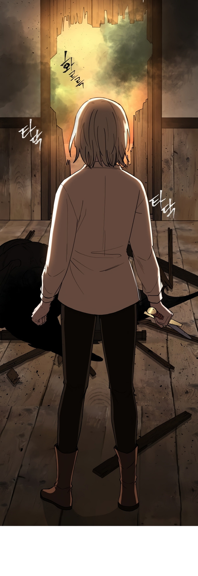 A World Of Gold To You - Chapter 1 Page 101