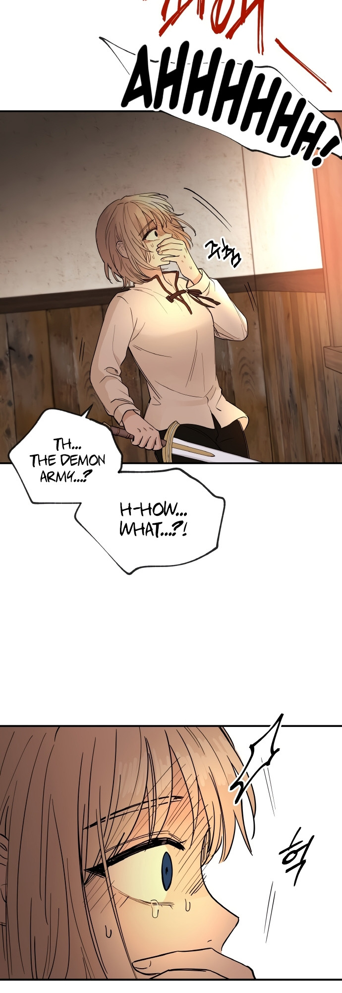 A World Of Gold To You - Chapter 1 Page 110