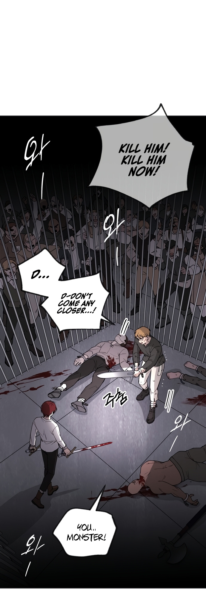 A World Of Gold To You - Chapter 1 Page 12