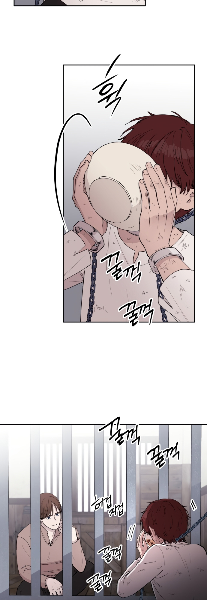 A World Of Gold To You - Chapter 1 Page 21