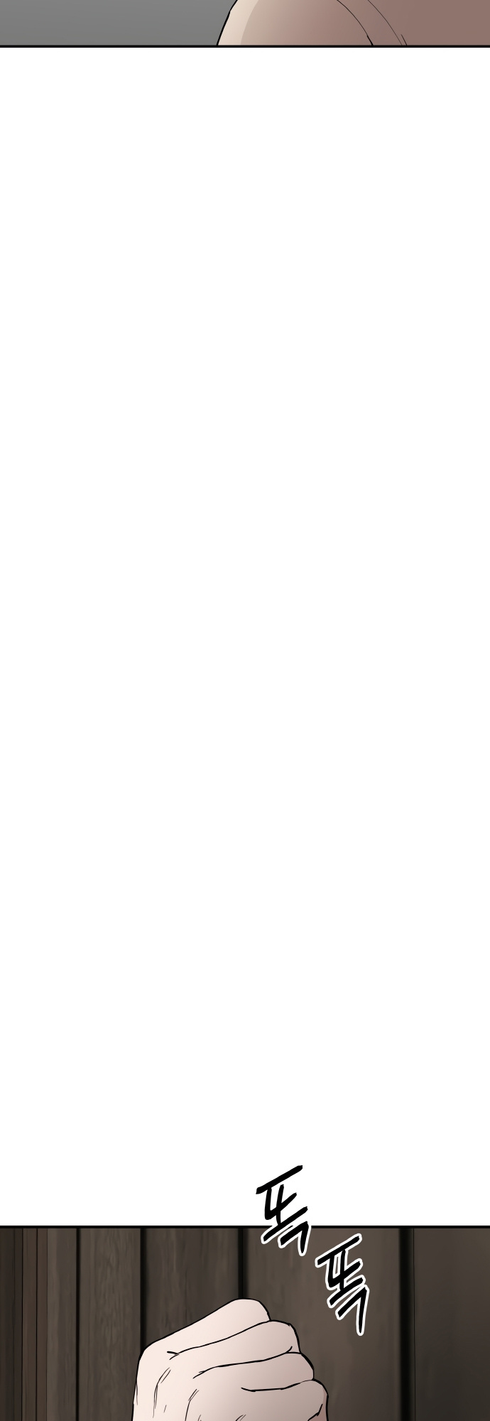 A World Of Gold To You - Chapter 1 Page 52