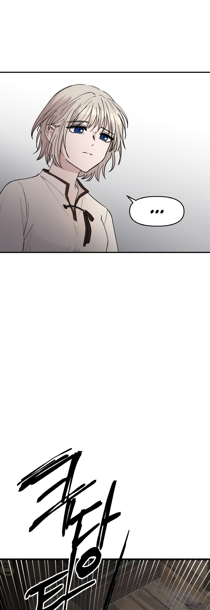 A World Of Gold To You - Chapter 1 Page 58