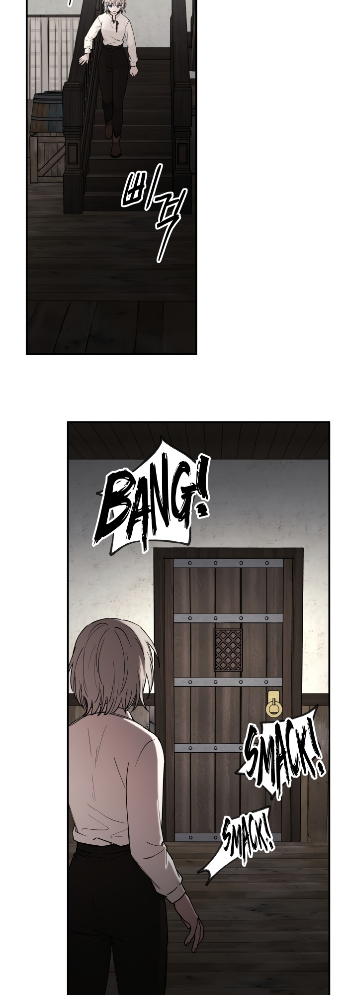 A World Of Gold To You - Chapter 1 Page 61