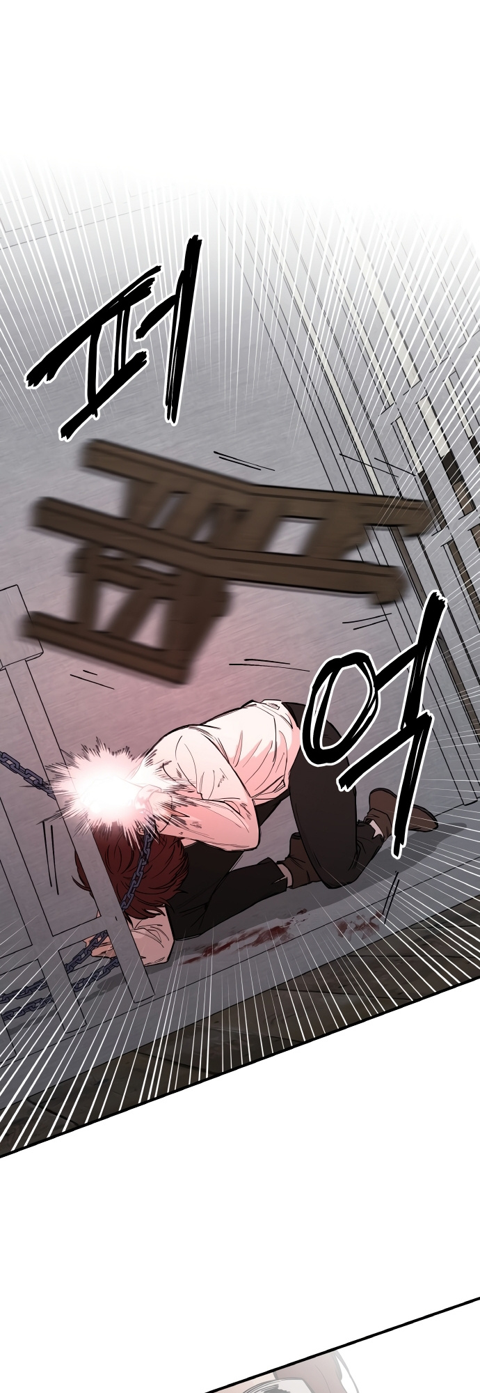 A World Of Gold To You - Chapter 1 Page 67