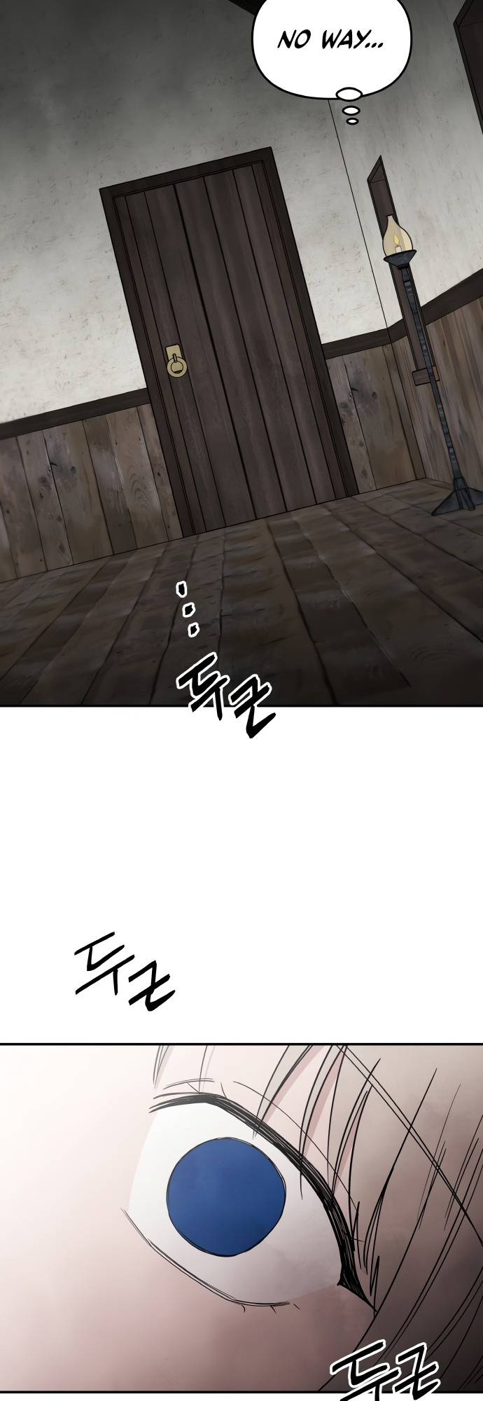 A World Of Gold To You - Chapter 1 Page 81