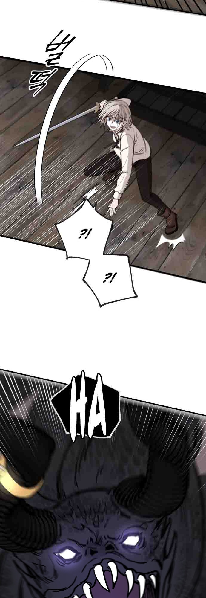 A World Of Gold To You - Chapter 1 Page 89