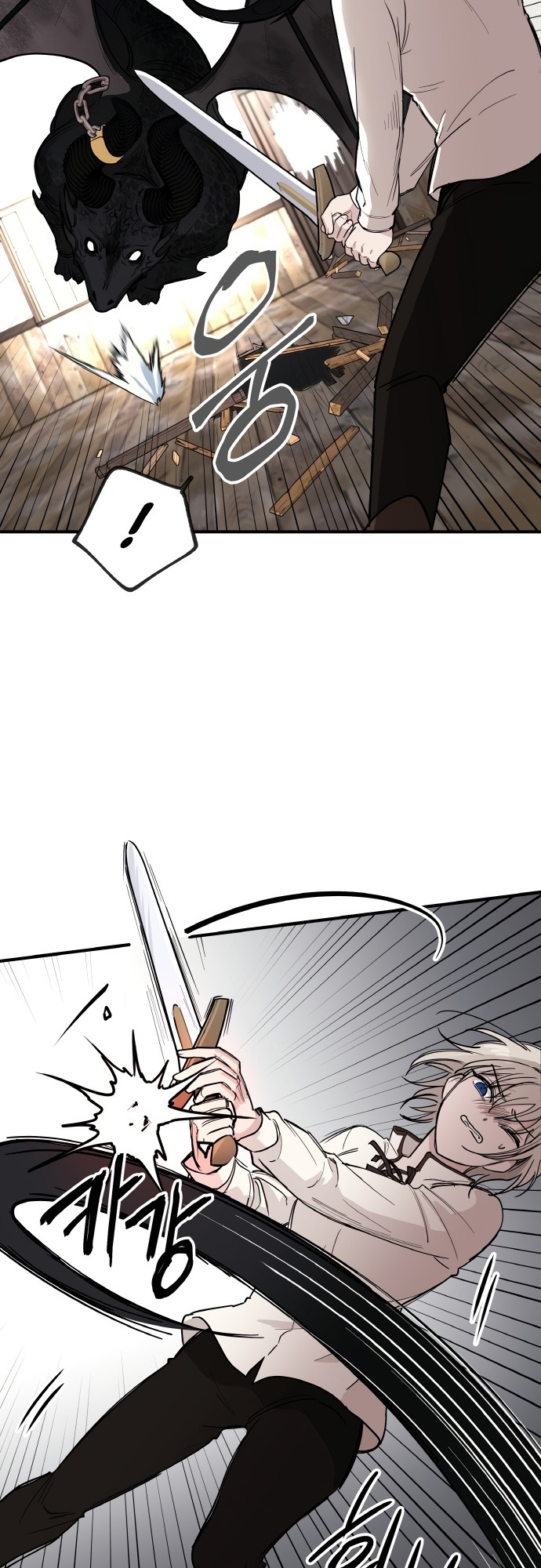 A World Of Gold To You - Chapter 1 Page 92