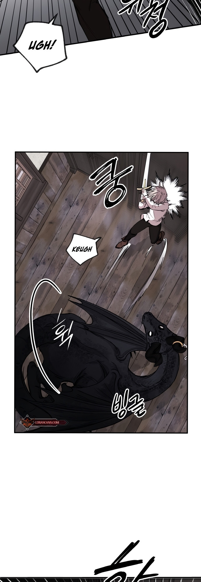 A World Of Gold To You - Chapter 1 Page 93