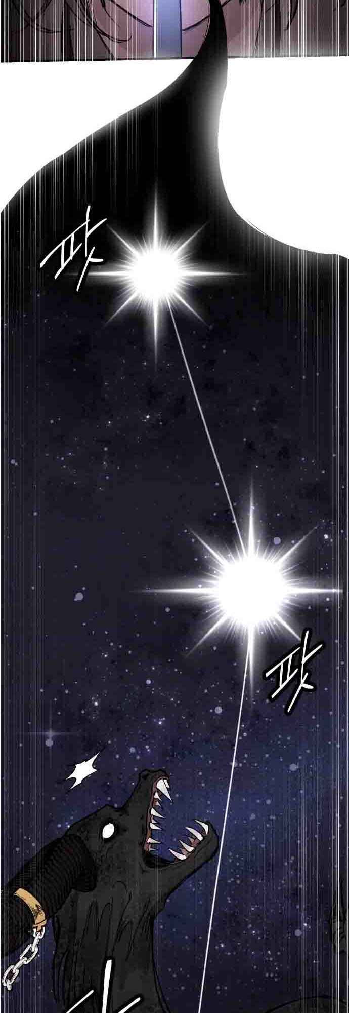 A World Of Gold To You - Chapter 1 Page 95