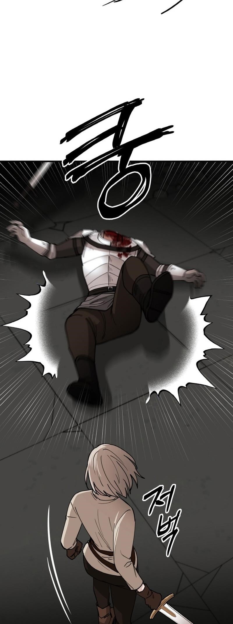 A World Of Gold To You - Chapter 11 Page 11