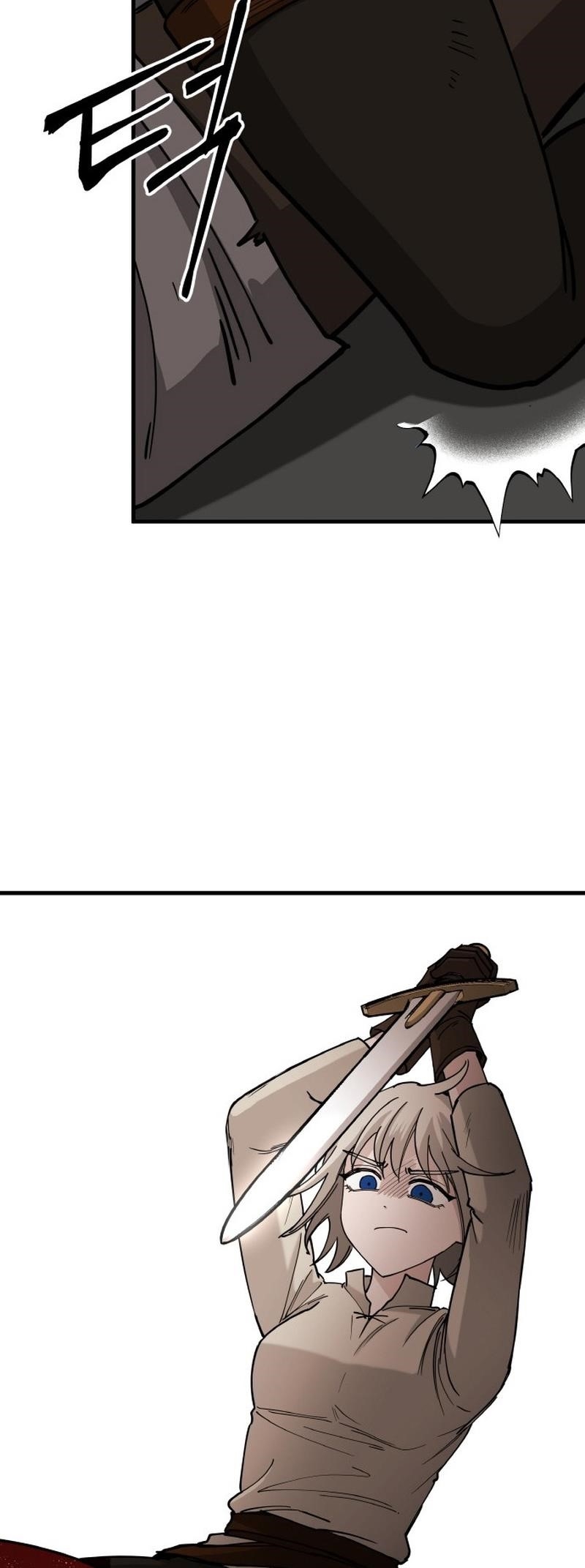 A World Of Gold To You - Chapter 11 Page 13