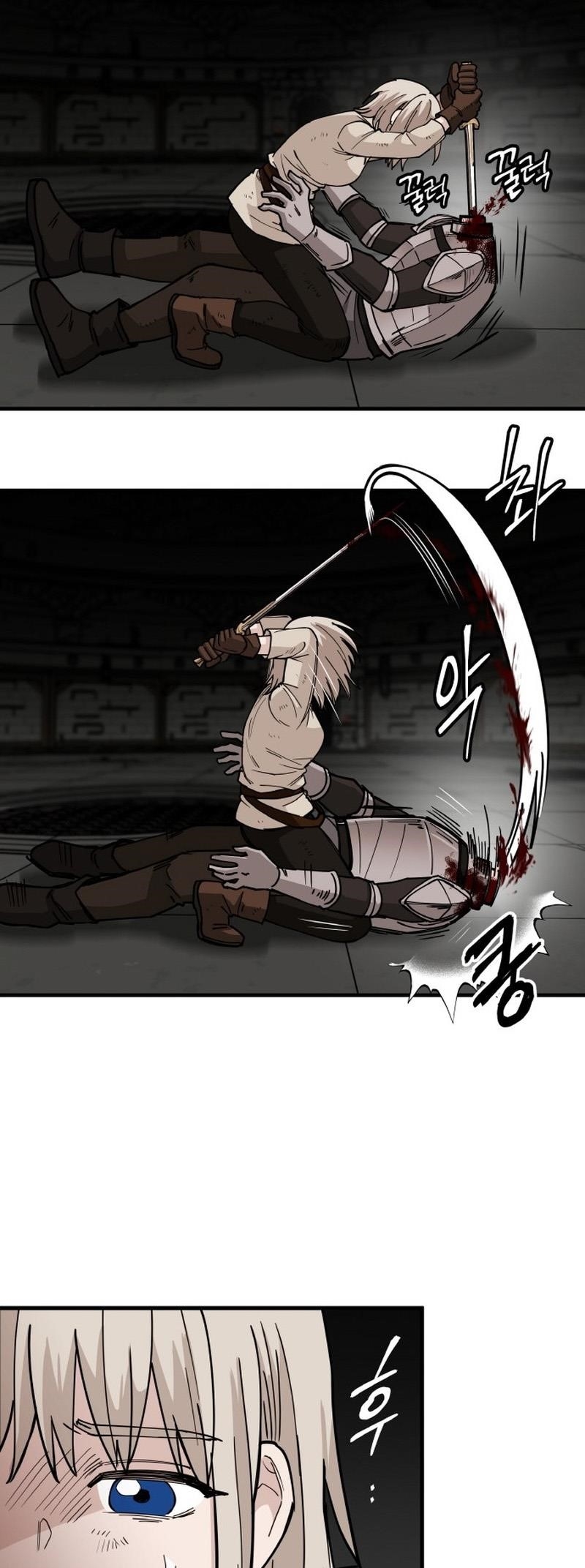 A World Of Gold To You - Chapter 11 Page 16