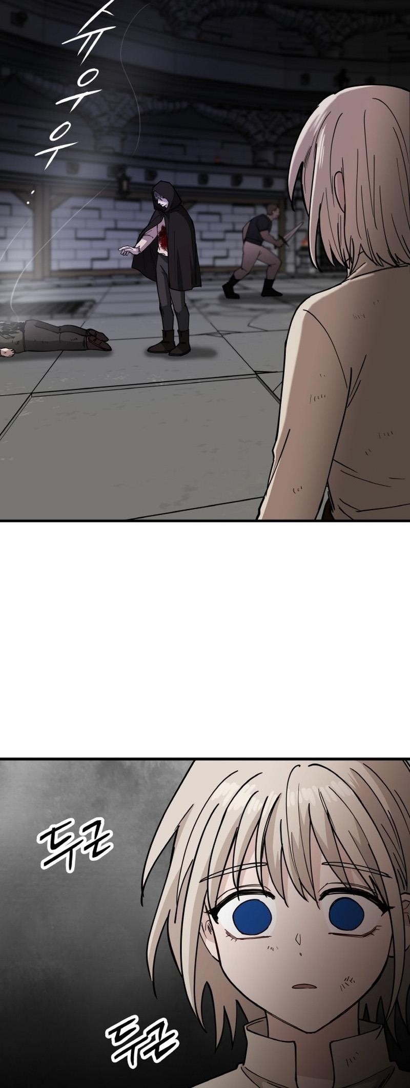 A World Of Gold To You - Chapter 11 Page 26