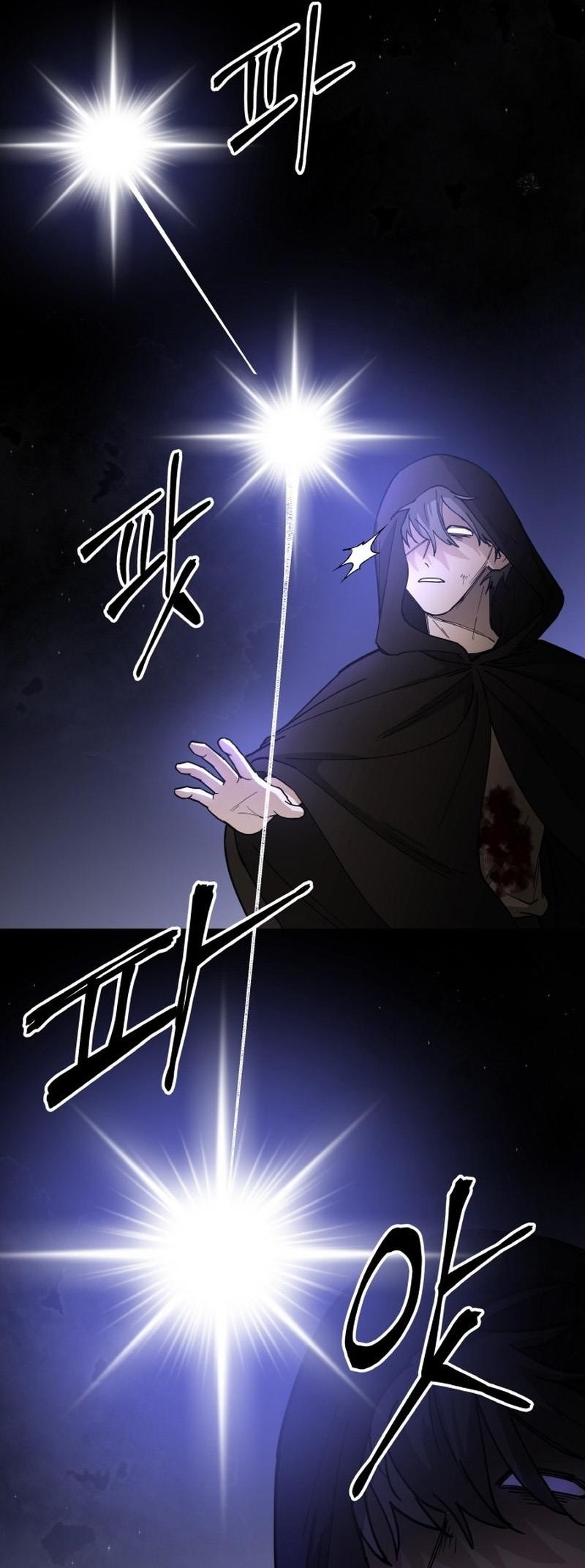 A World Of Gold To You - Chapter 11 Page 51