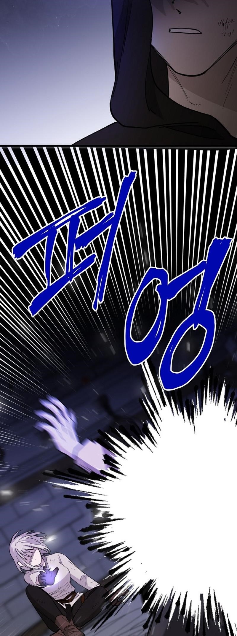 A World Of Gold To You - Chapter 11 Page 52