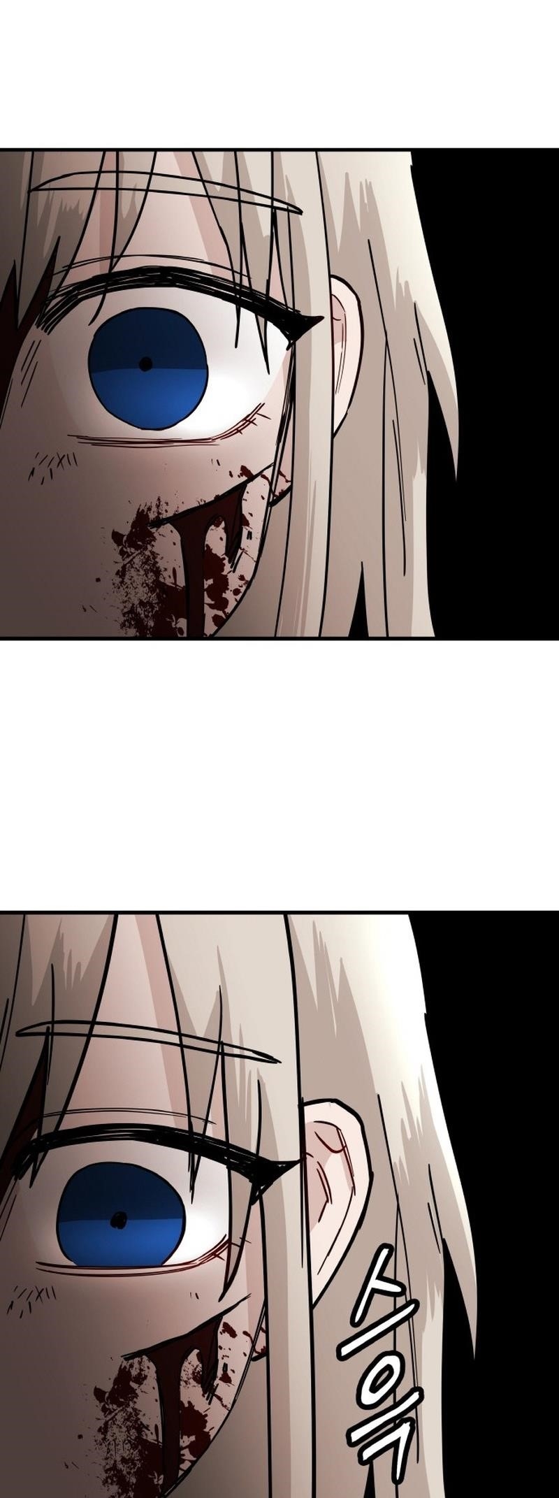 A World Of Gold To You - Chapter 11 Page 70