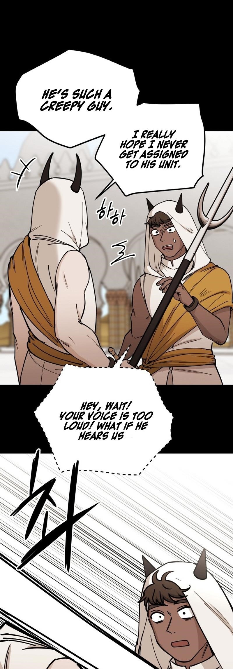 A World Of Gold To You - Chapter 12 Page 5