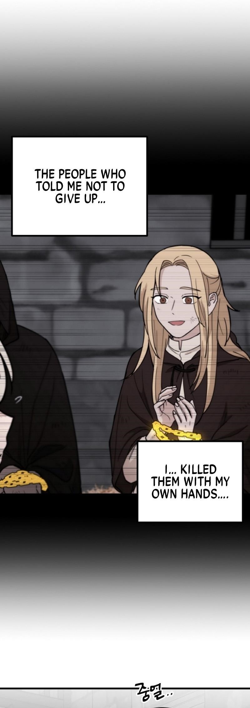 A World Of Gold To You - Chapter 12 Page 66