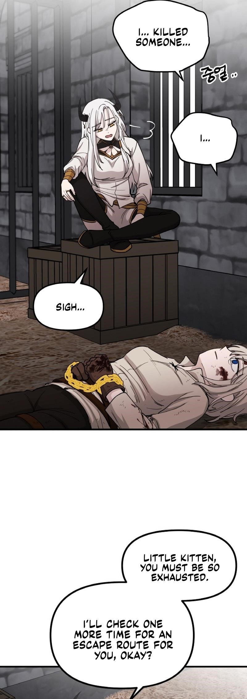 A World Of Gold To You - Chapter 12 Page 67