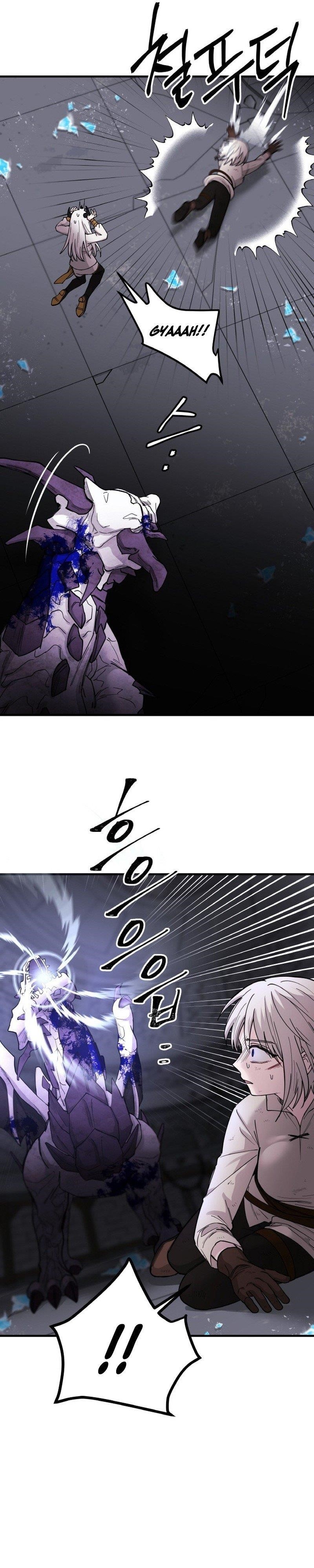 A World Of Gold To You - Chapter 14 Page 10