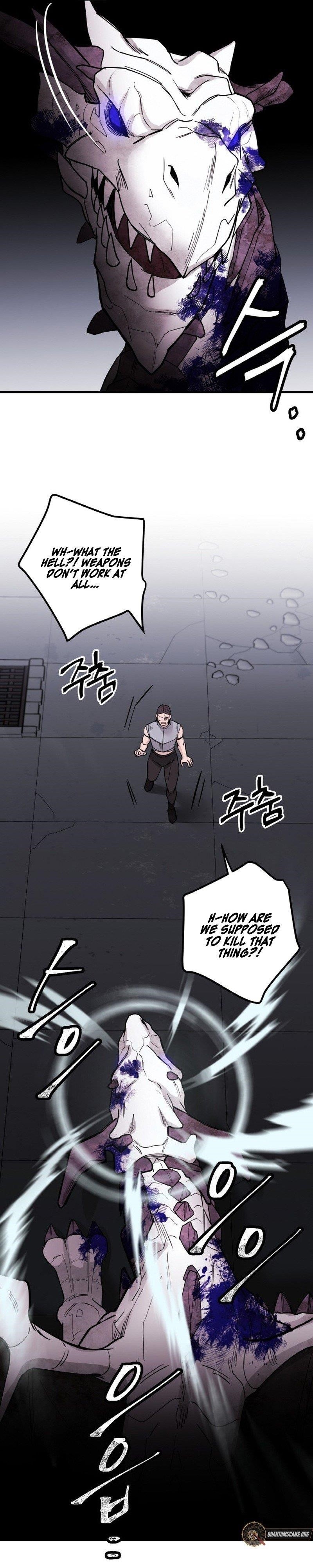 A World Of Gold To You - Chapter 14 Page 12