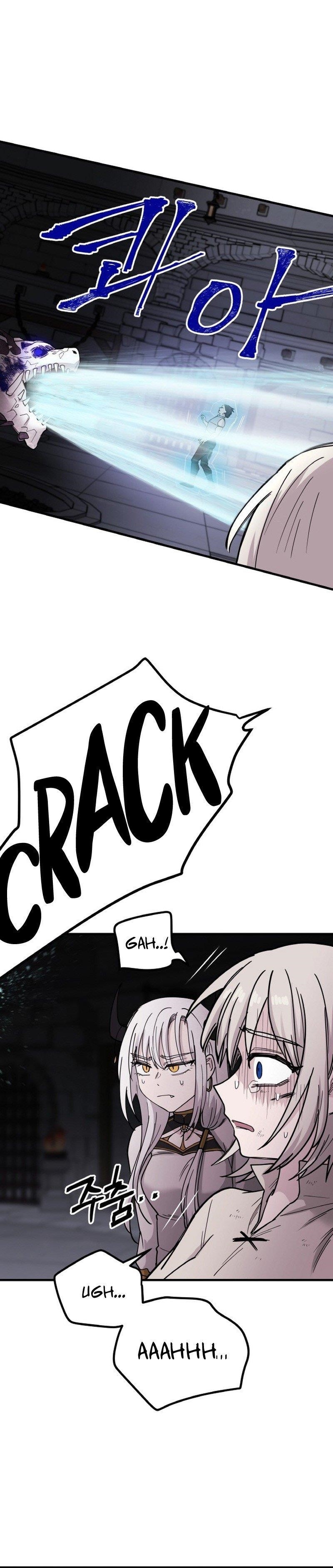 A World Of Gold To You - Chapter 14 Page 13