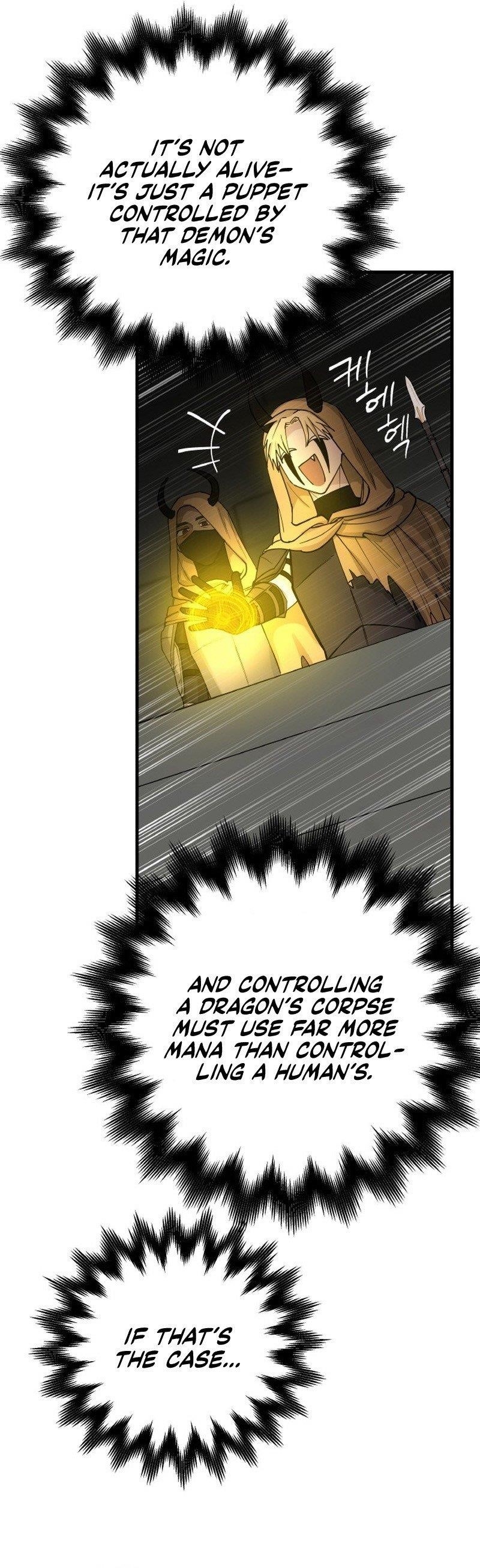 A World Of Gold To You - Chapter 14 Page 22