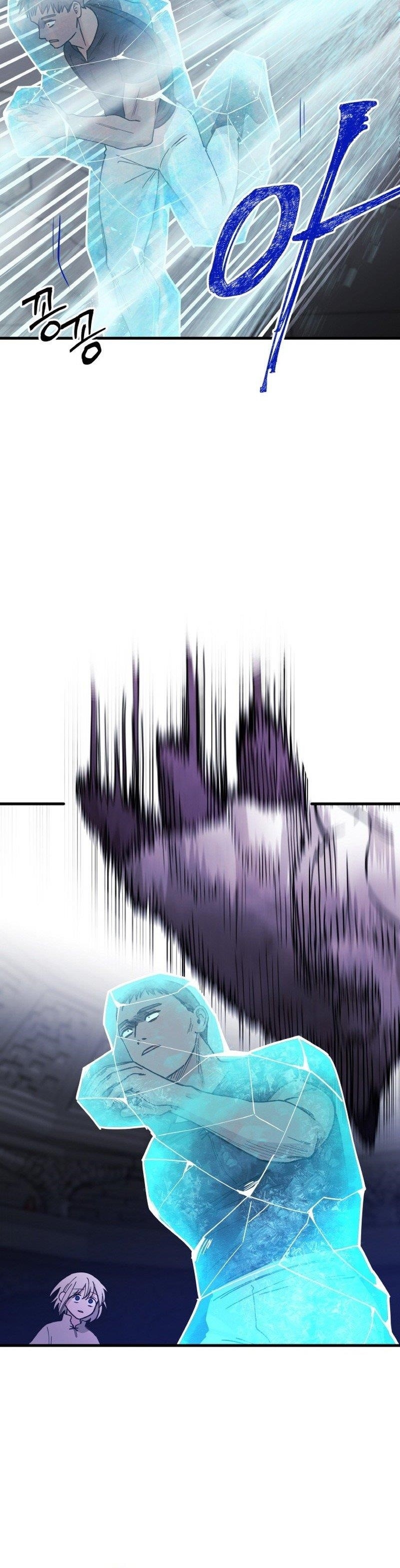 A World Of Gold To You - Chapter 14 Page 6