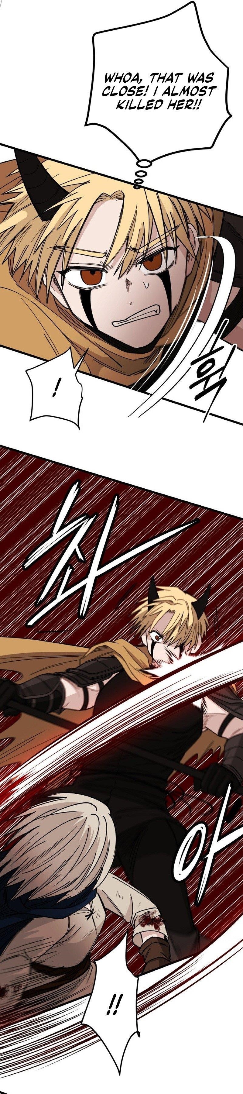 A World Of Gold To You - Chapter 17 Page 22