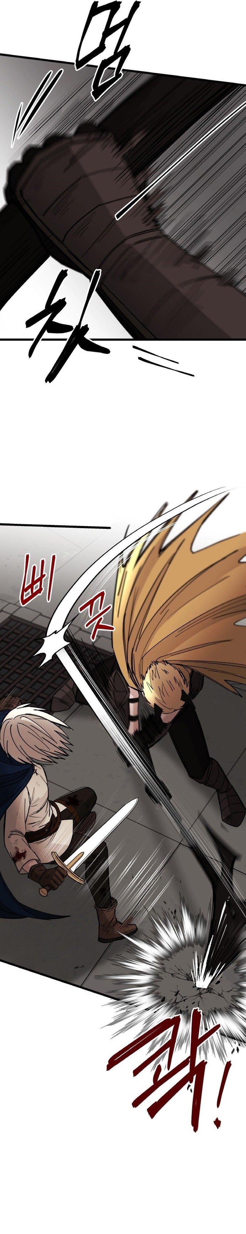 A World Of Gold To You - Chapter 17 Page 28