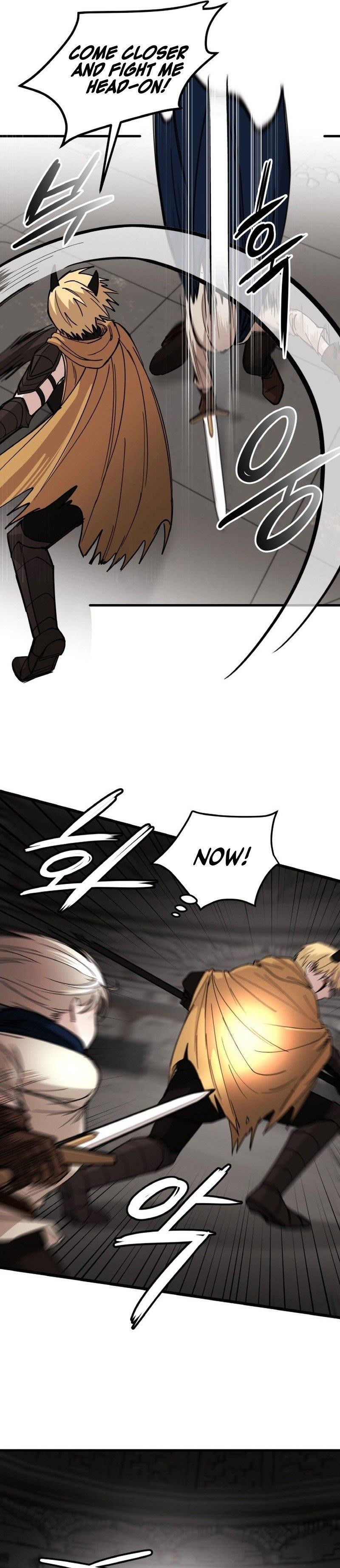 A World Of Gold To You - Chapter 17 Page 7