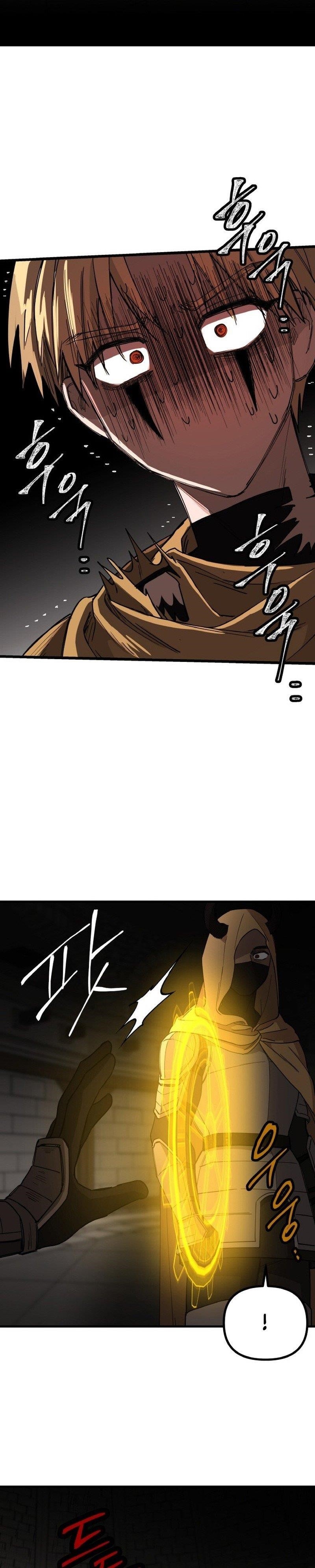 A World Of Gold To You - Chapter 19 Page 23