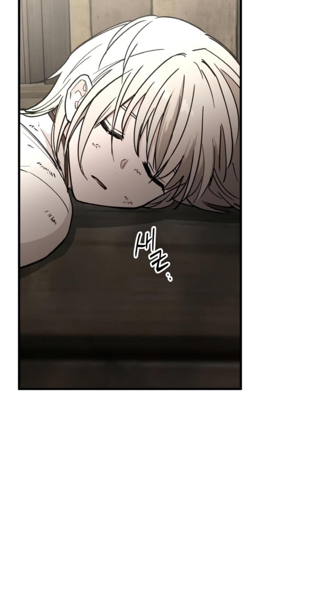 A World Of Gold To You - Chapter 2 Page 110