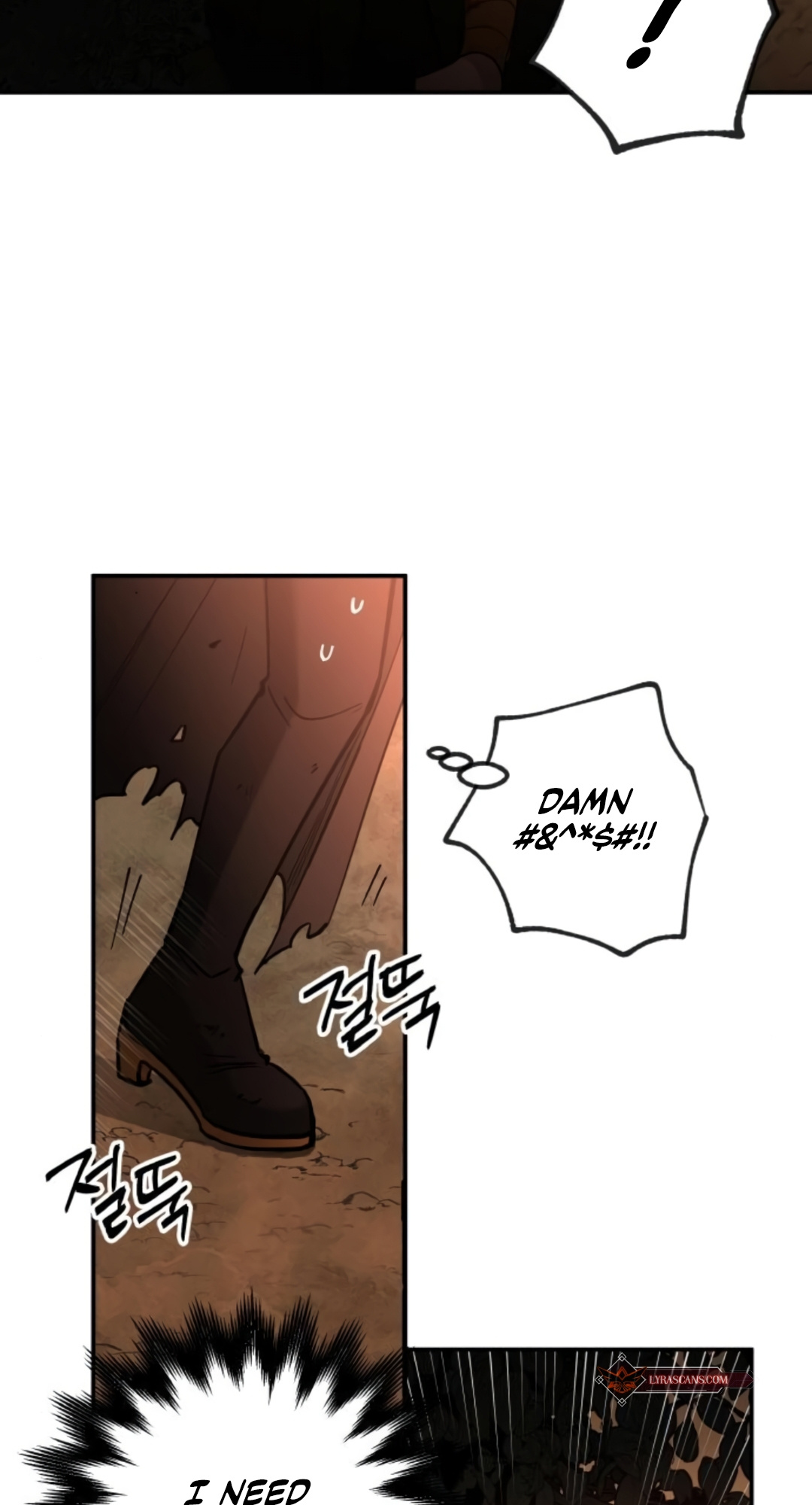 A World Of Gold To You - Chapter 2 Page 22