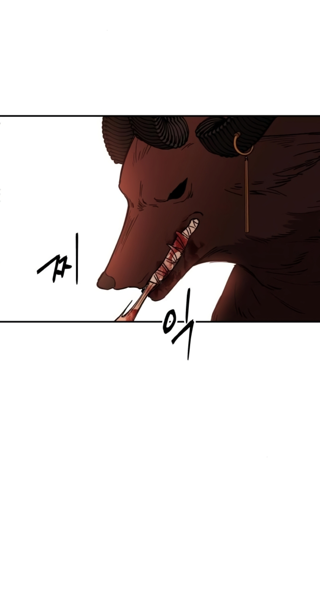 A World Of Gold To You - Chapter 2 Page 27