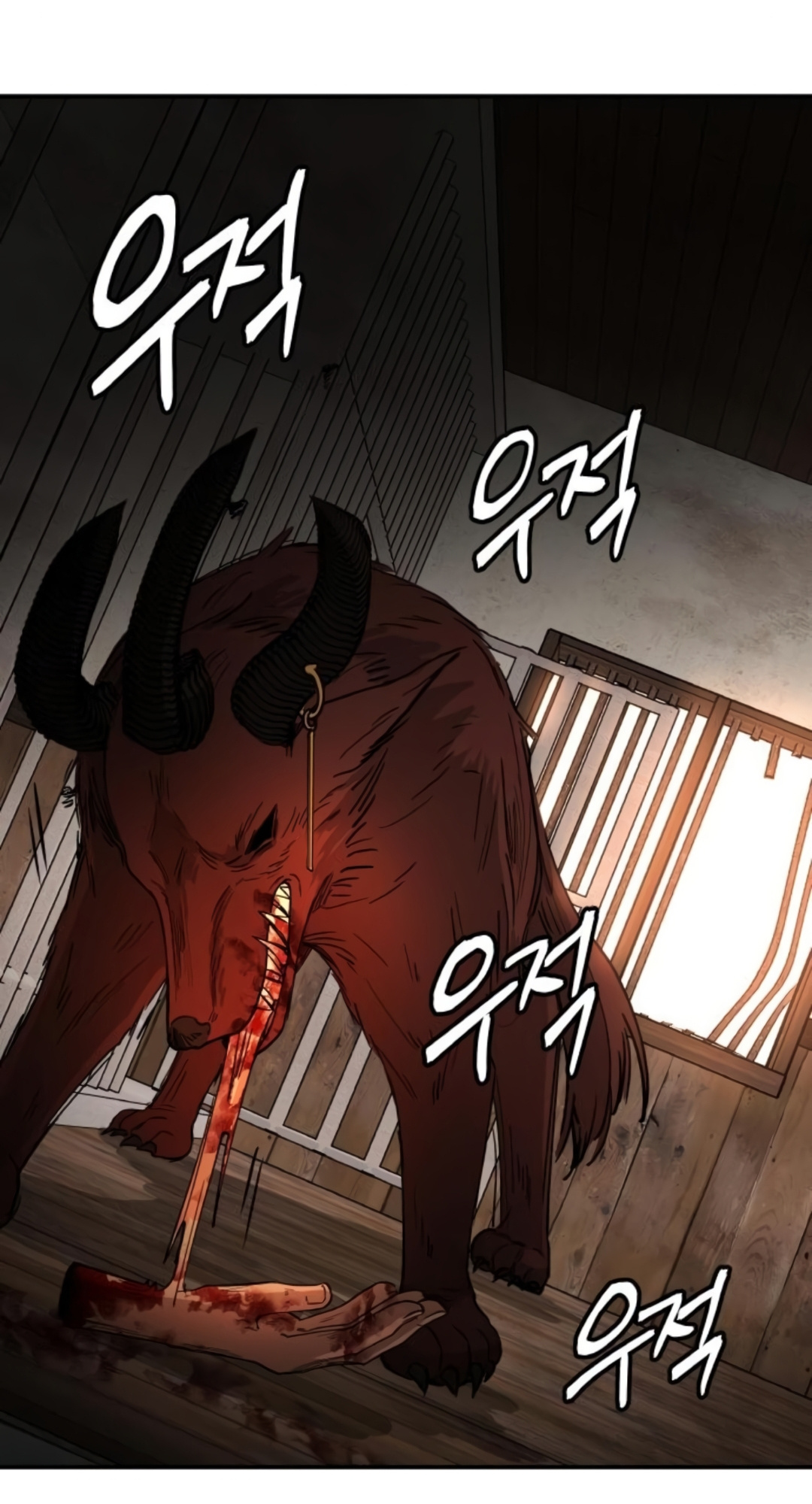 A World Of Gold To You - Chapter 2 Page 28