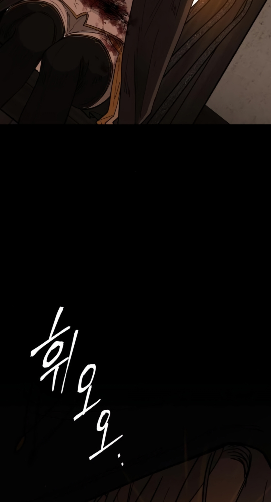 A World Of Gold To You - Chapter 2 Page 33