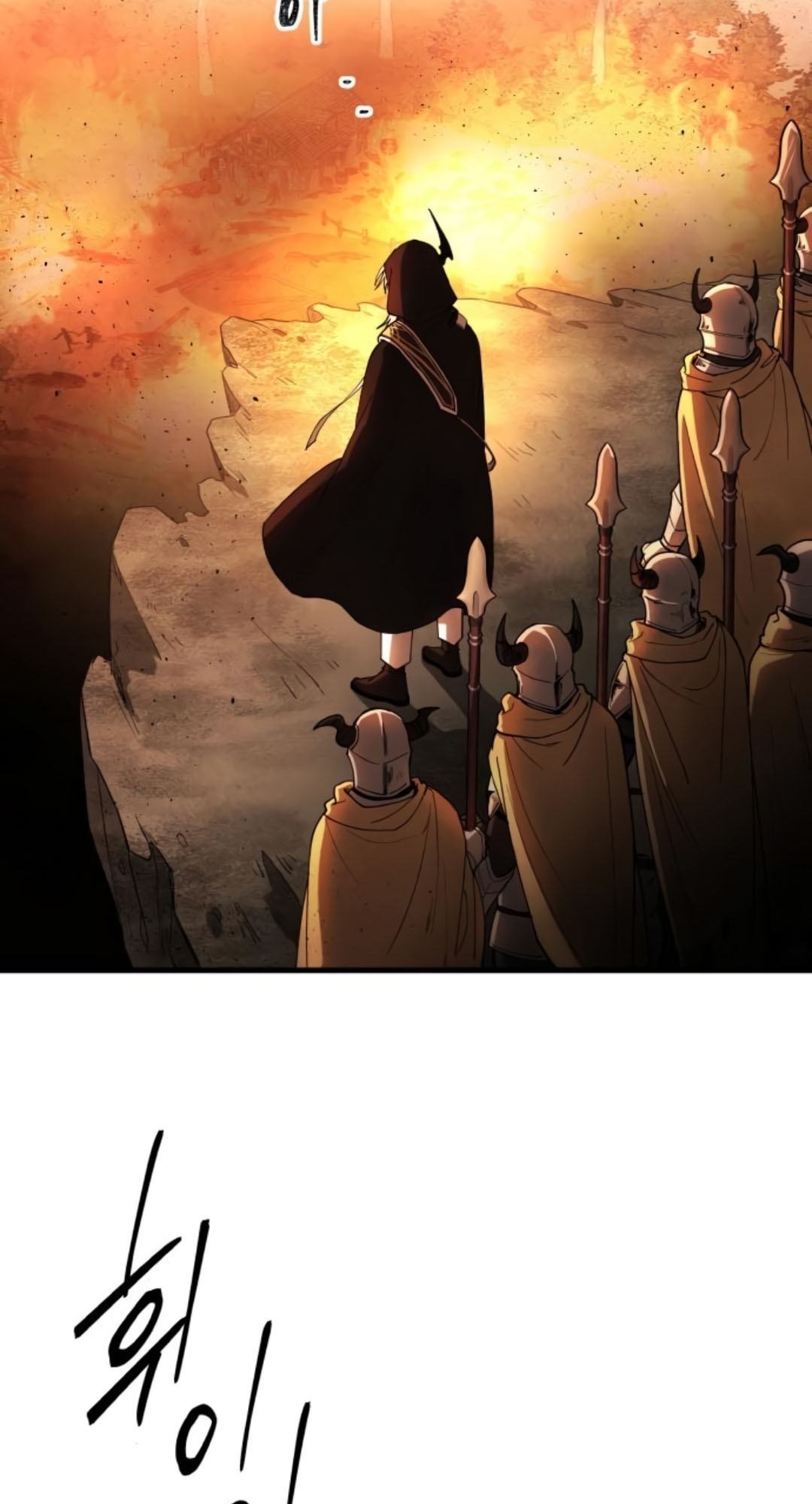 A World Of Gold To You - Chapter 2 Page 5