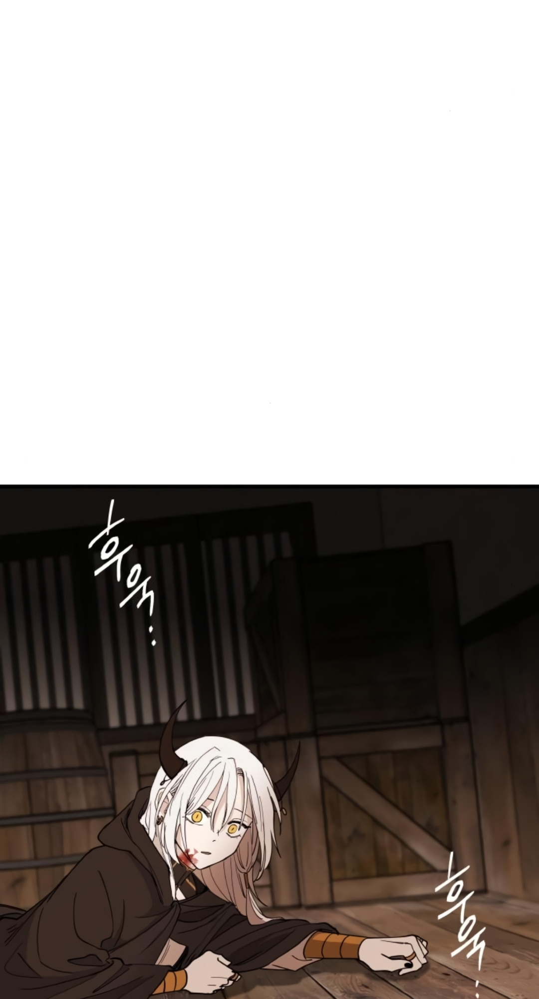 A World Of Gold To You - Chapter 2 Page 54