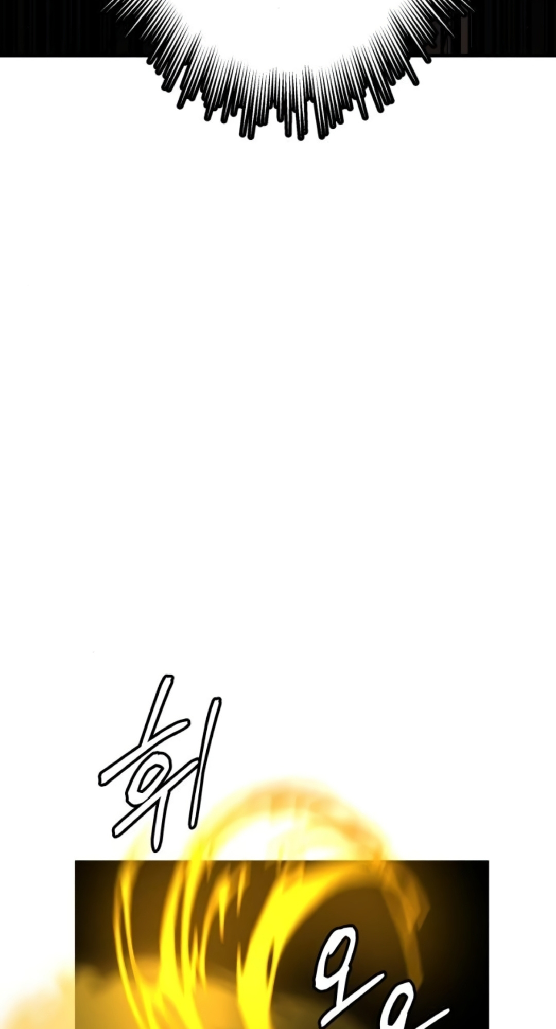 A World Of Gold To You - Chapter 2 Page 58