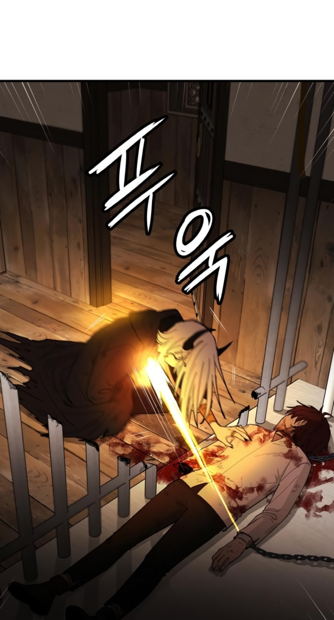 A World Of Gold To You - Chapter 2 Page 61