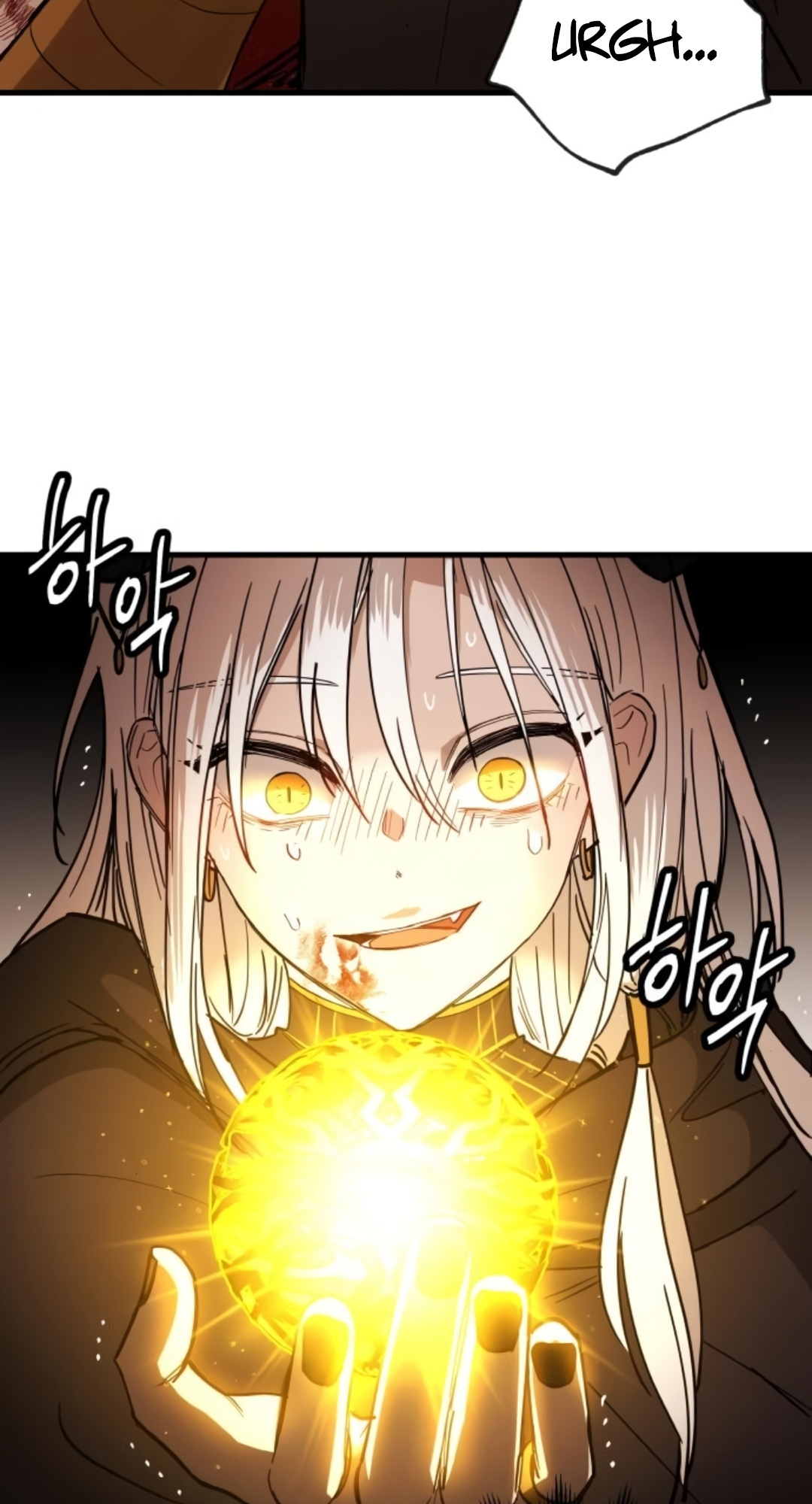 A World Of Gold To You - Chapter 2 Page 63