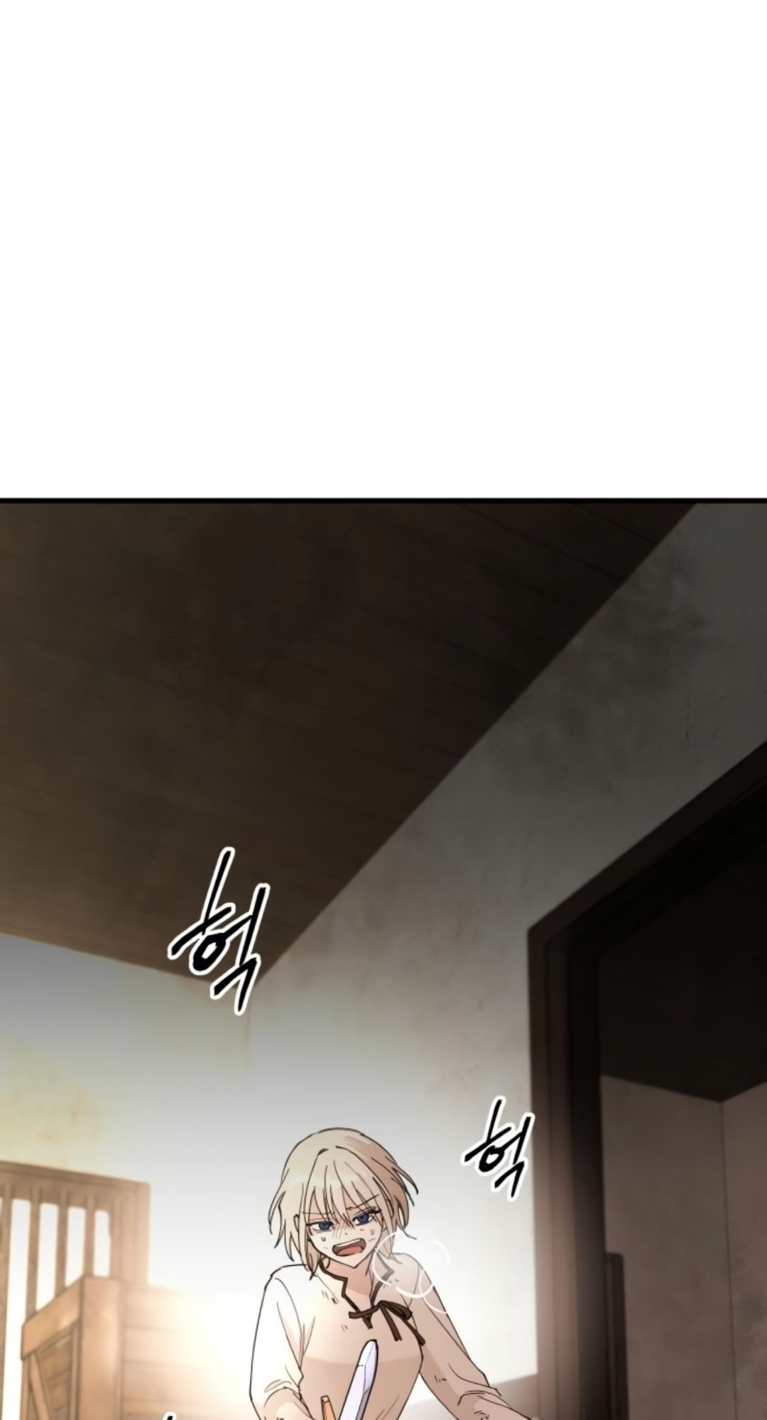 A World Of Gold To You - Chapter 2 Page 74