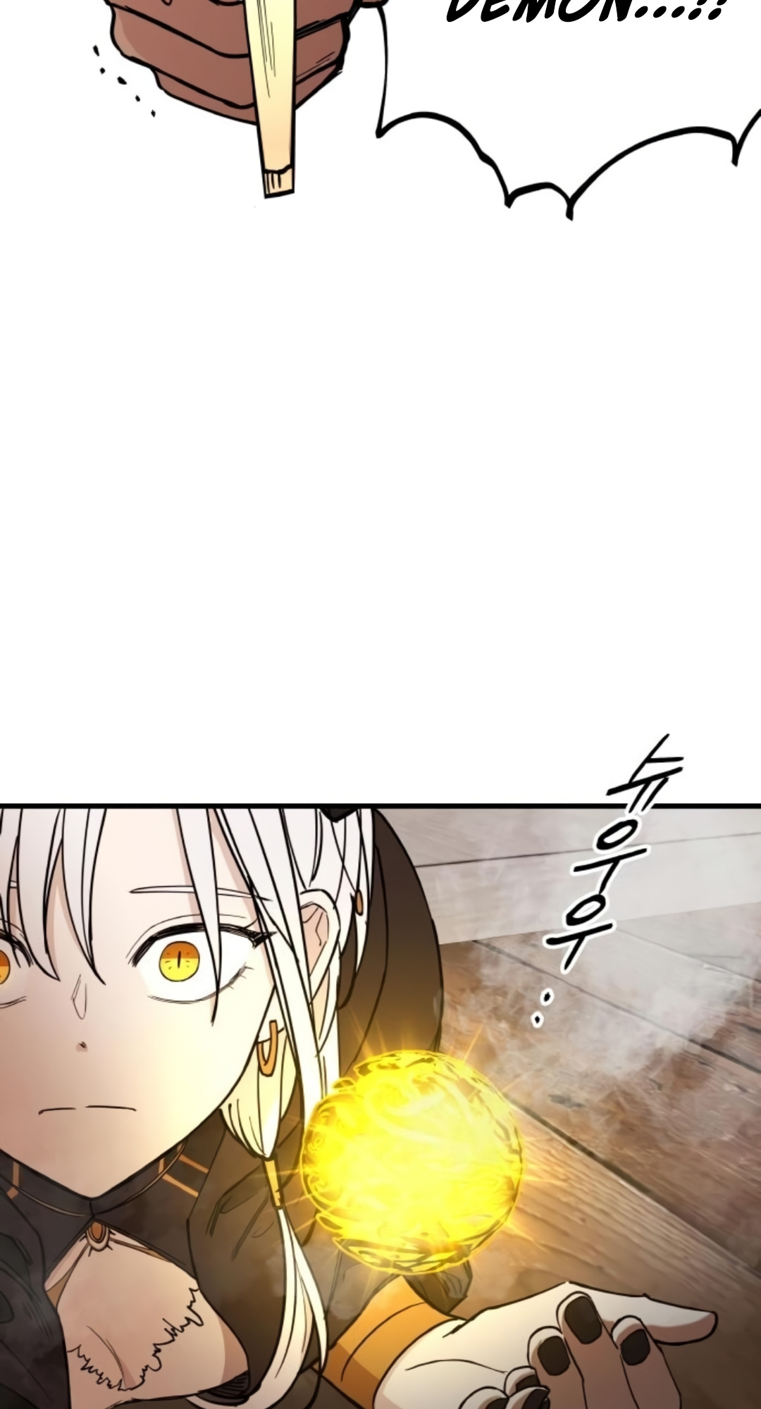 A World Of Gold To You - Chapter 2 Page 77