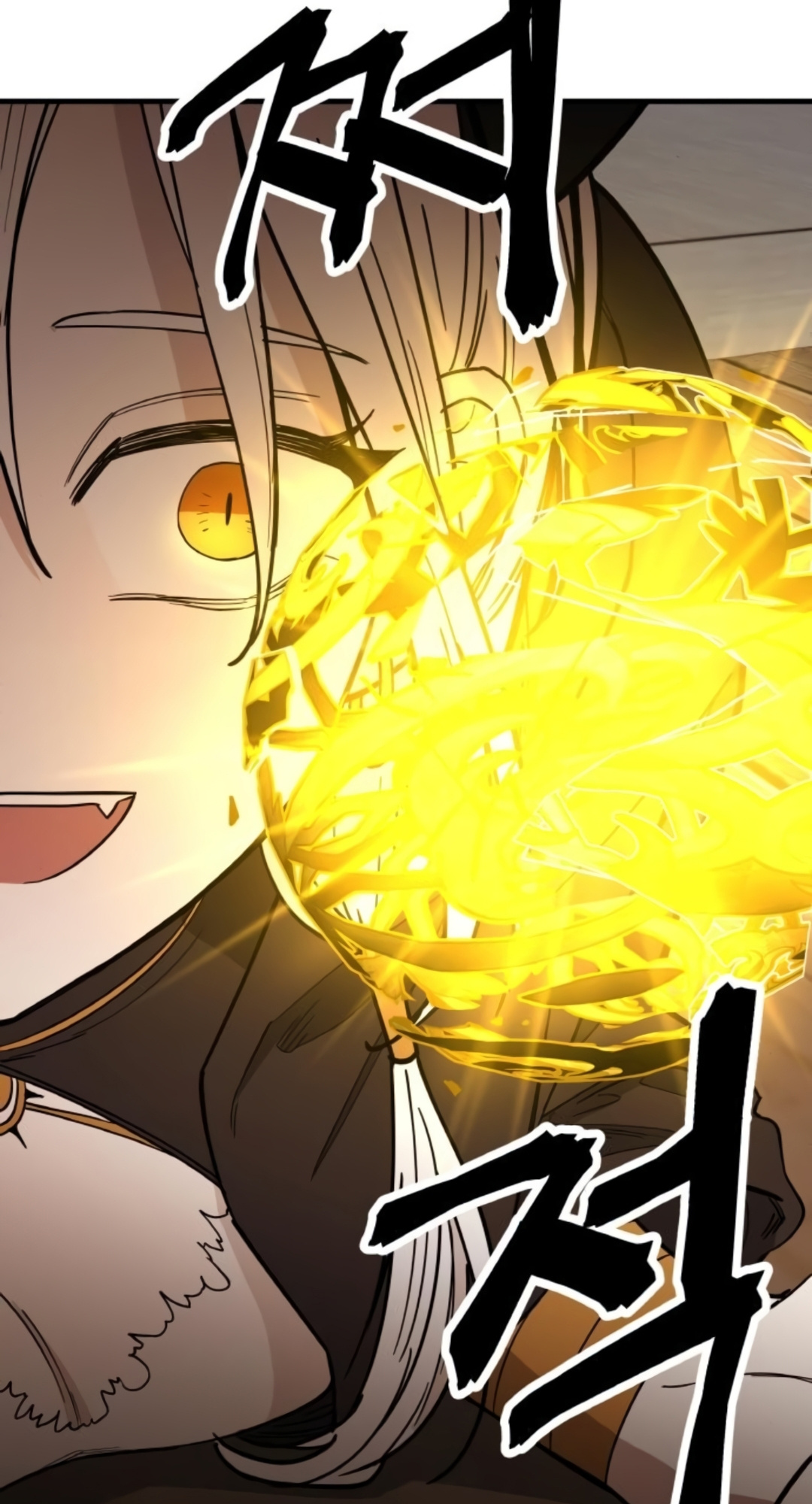 A World Of Gold To You - Chapter 2 Page 80