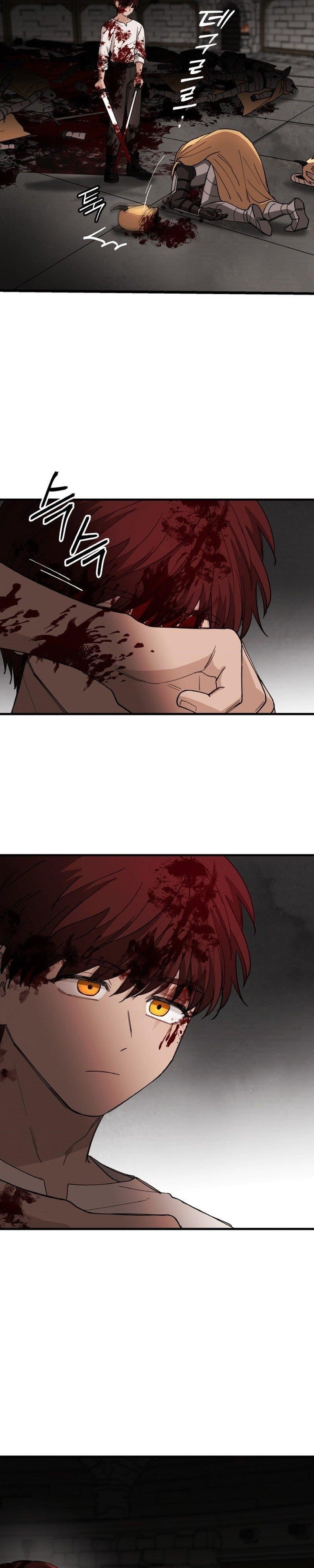 A World Of Gold To You - Chapter 20 Page 12